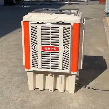 蒸發(fā)冷省電空調(diào)外機