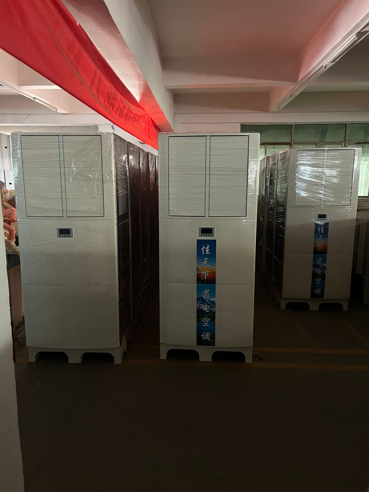 c1c340e312f2095f3ea82c0530fa3dc0_O1CN01iDHWVj1pdvWg9WVEv_!!2201286745384-0-cib___r__=1764467499157.jpg