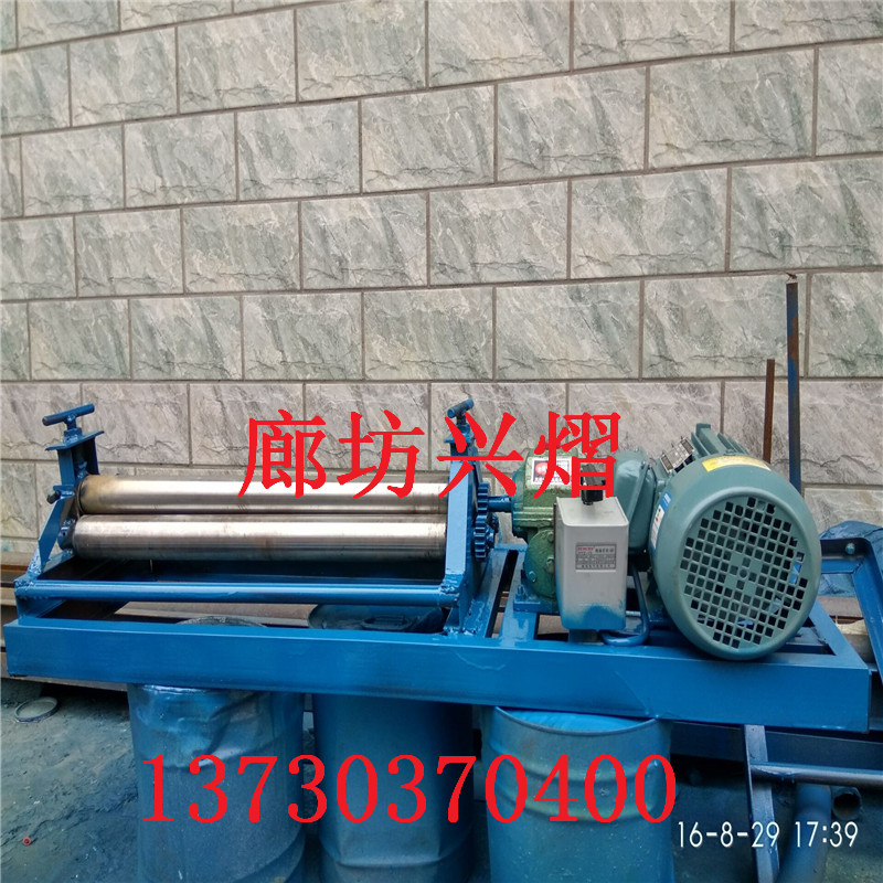 鎮(zhèn)江除了專用的角鐵成型機(卷圓機)-角鐵卷圓機廠家直銷-